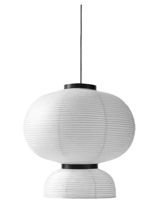 Formakami Suspension Lamp in Rice Paper