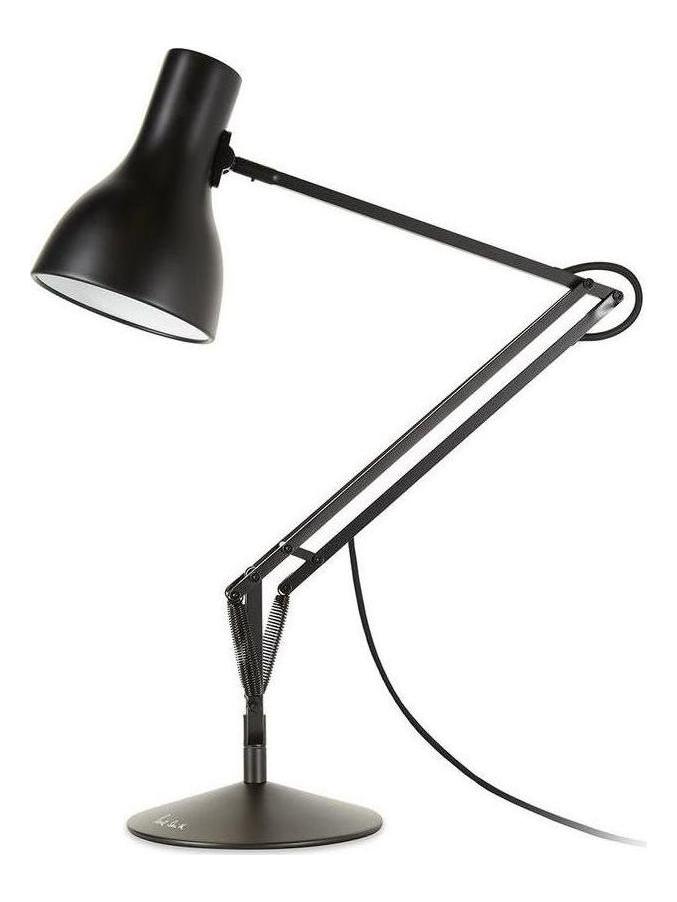Anglepoise & Paul Smith Type 75 - Edition 5