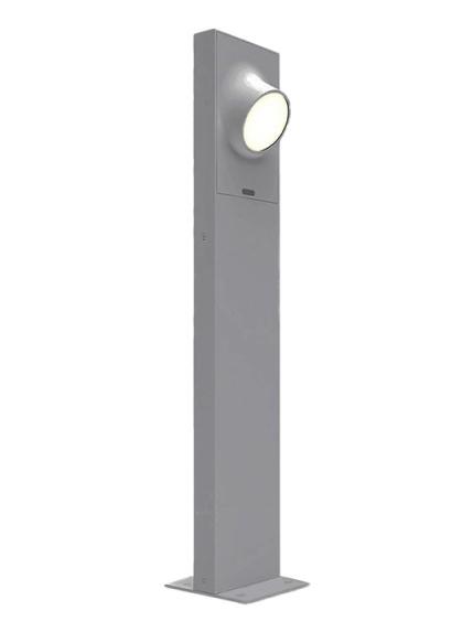 Artemide Ciclope single-sided bollard