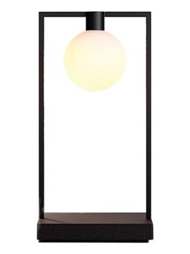 Curiosity Sphere battery lamp