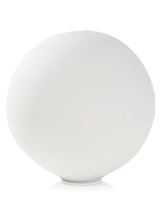 Dioscuri Spherical Table Lamp In Steel And White Blown Glass Dimmable