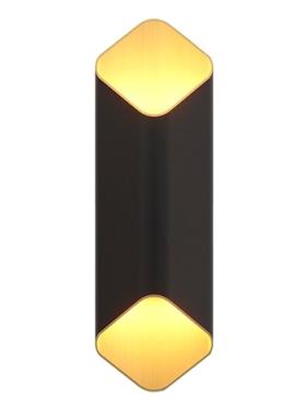 Ako led wall lamp