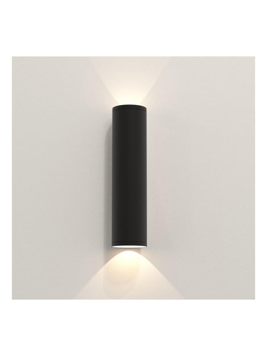 https://objectstorage.ap-seoul-1.oraclecloud.com/n/cnk6gaix2gpw/b/loqoqo-conv/o/astro-lighting/ava-300-led-wall-lamp/153209.jpg