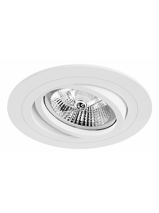 Avant R Round Downlight GU10 For LED AR111