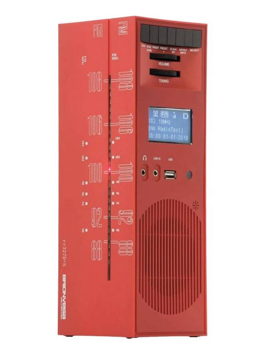 Grattacielo Radio - Red