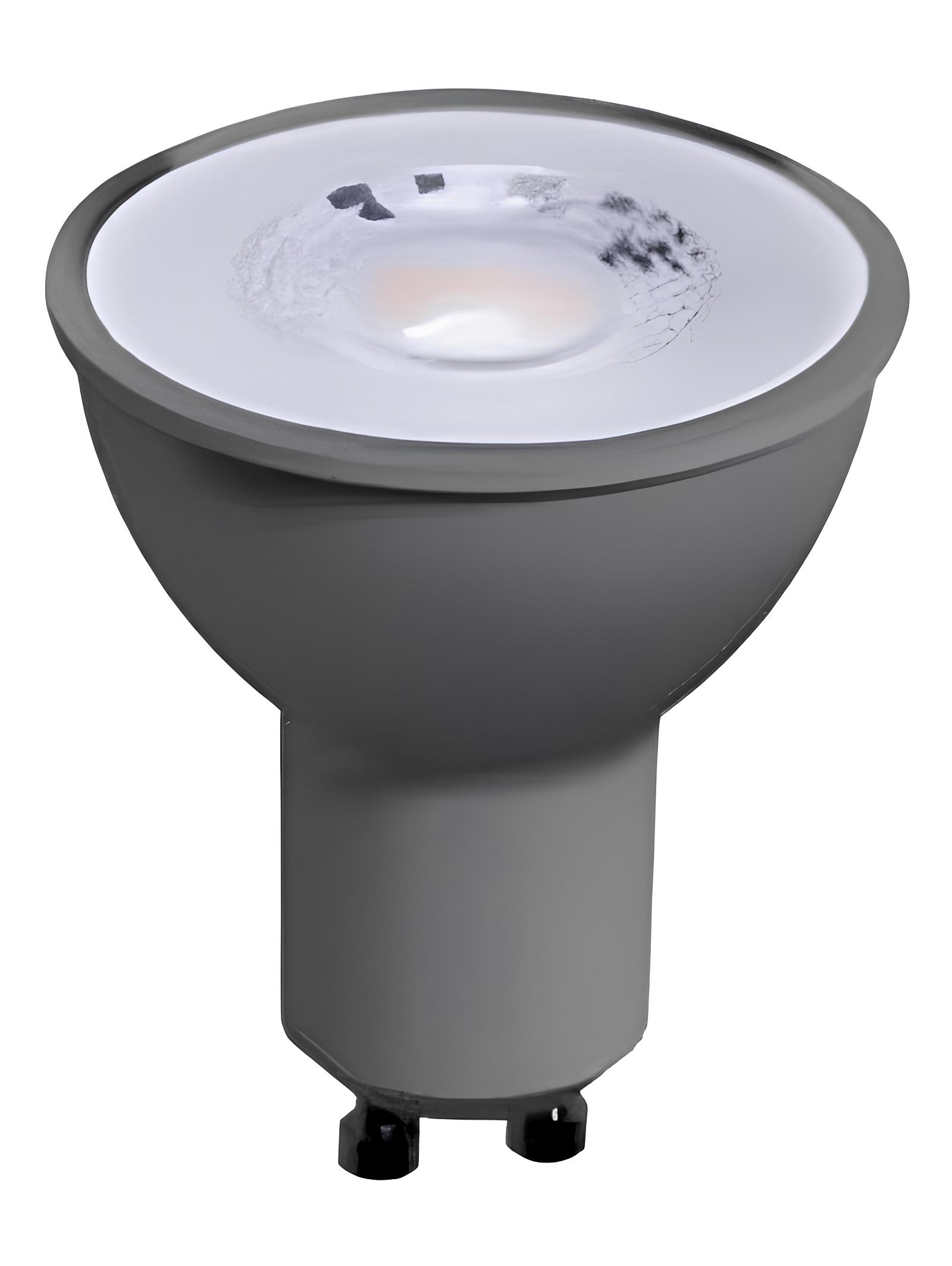 Daylight GU10 LED 7W bulb MR50 gray Dimmable