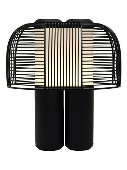 Yasuke led table lamp