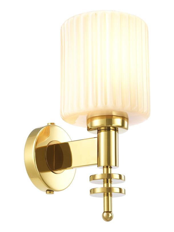 Ponza Wall Lamp
