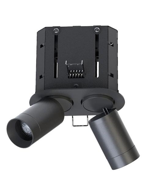 Teres Micro Zoom 2x Recessed Spotlight Adjustable Beam