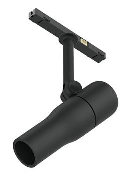 Flos Atom 90 Adjustable 24V LED Spotlight