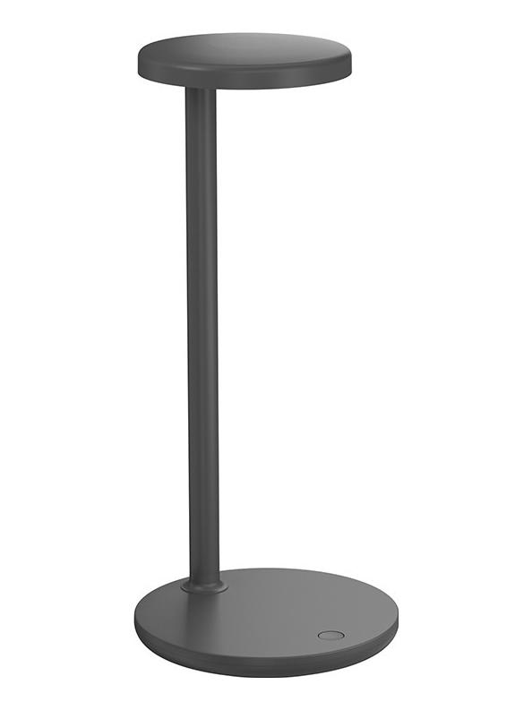 https://objectstorage.ap-seoul-1.oraclecloud.com/n/cnk6gaix2gpw/b/loqoqo-conv/o/flos-architectural/flos-oblique-professional-asymmetrical-led-table-lamp-dimmable/27354.jpg