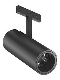 Flos The Micro Running Magnet Find Me 1 spotlight