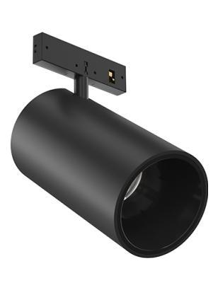 Flos The Micro Running Magnet Light Shadow Spot spotlight