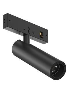 Flos The Micro Running Magnet Nano Spot spotlight