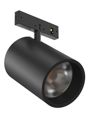 Flos The Micro Running Magnet Spot spotlight