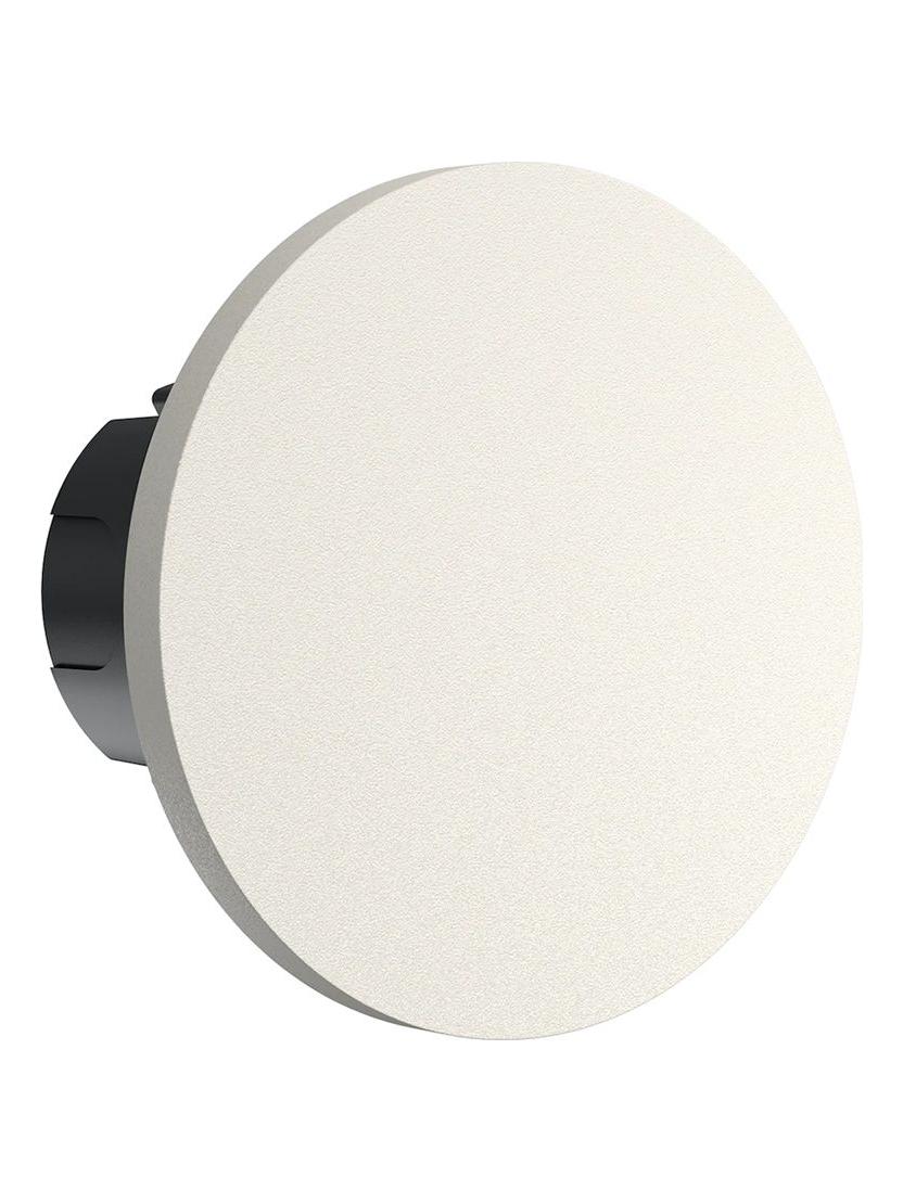 Camouflage 140 mm Wall Lamp Outdoor