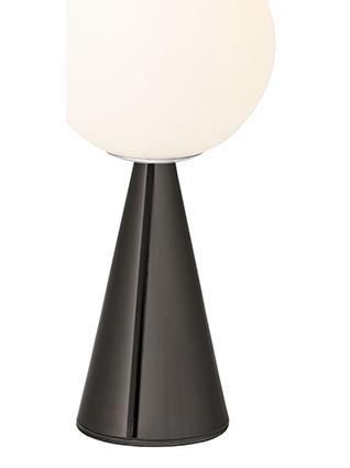 Fontana Arte Bilia table lamp