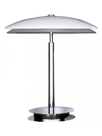 Fontana Arte Bis-Tris table lamp