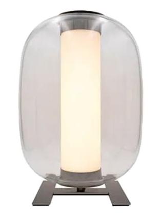 Fontana Arte Meridiano table lamp