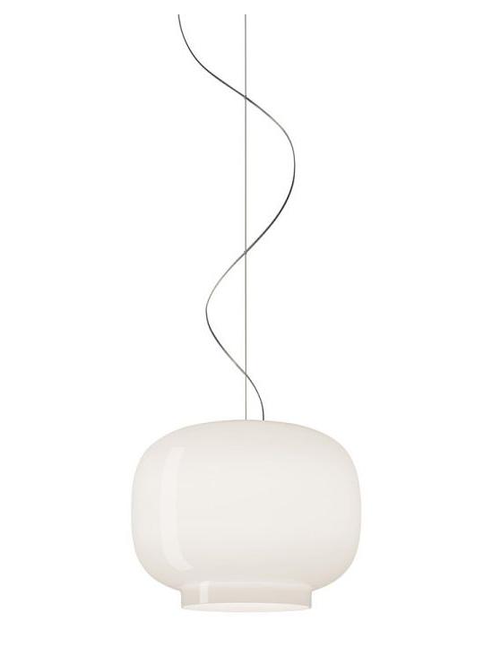 Chouchin White Suspension Lamp Collection