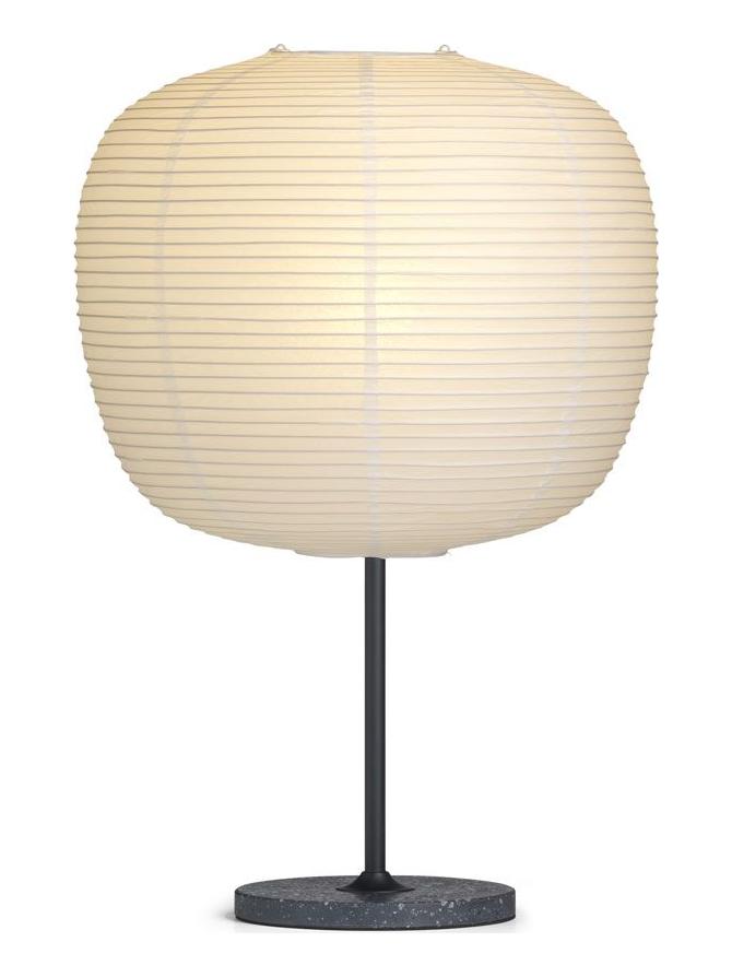 Common Terrazzo Table Lamp