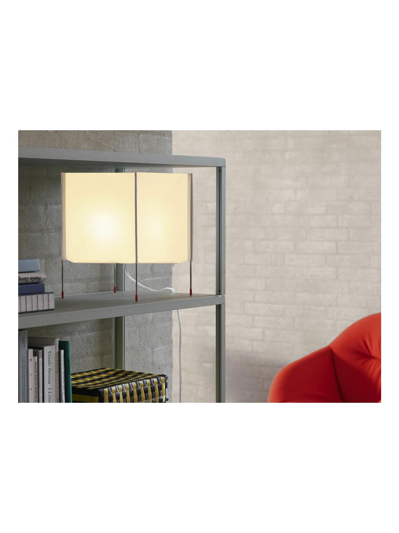 https://objectstorage.ap-seoul-1.oraclecloud.com/n/cnk6gaix2gpw/b/loqoqo-conv/o/hay/paper-cube-floor-lamp/PAPERCUBELAMP.jpg