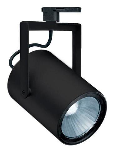 iGuzzini Front Light LED 25W Track Flood light Projector