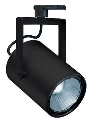 iGuzzini Front Light LED 27W Track Flood light Projector
