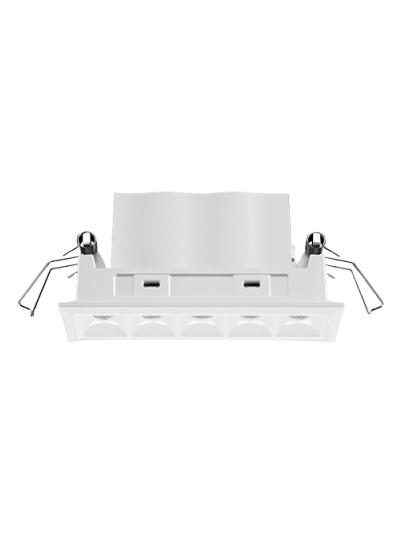 iGuzzini Laser Blade XS frame 5 led