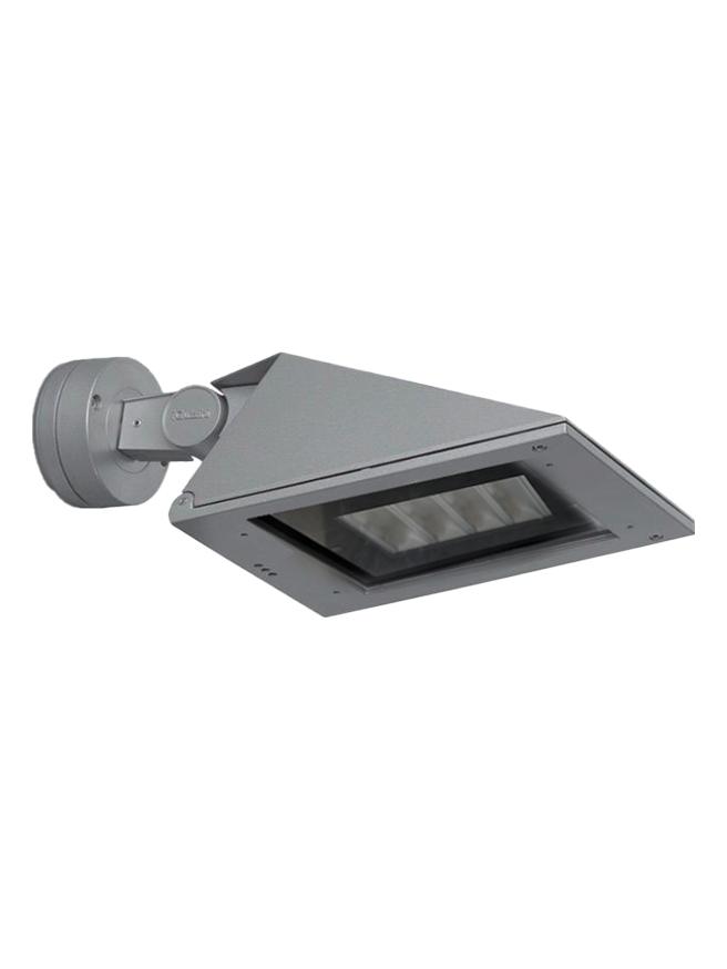 ITeka adjustable LED wall spotlight for outdoors