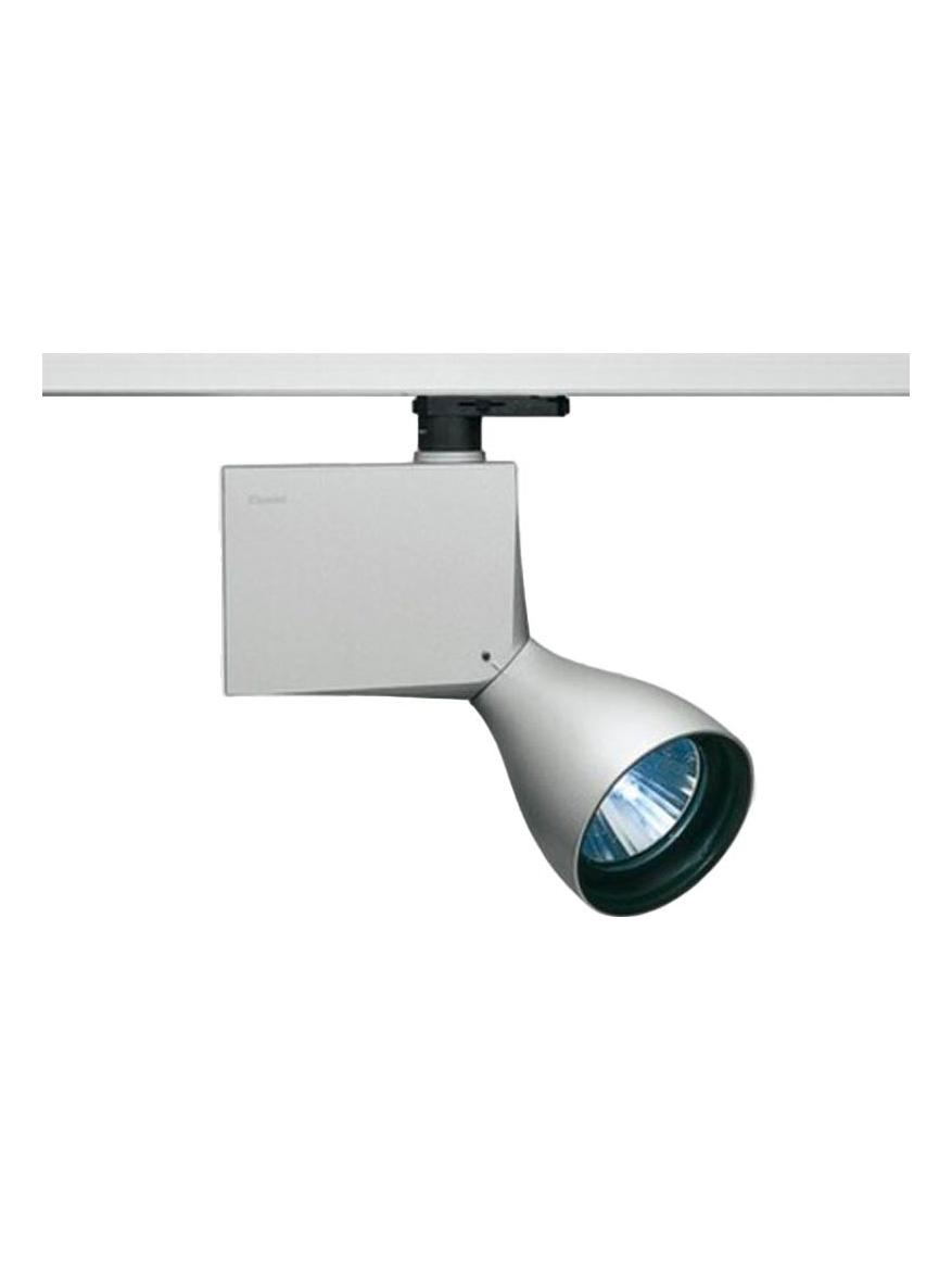 Lux medium track mounted projector Adjustable 70W G8.5