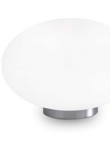 Ideal Lux Candy spherical table lamp