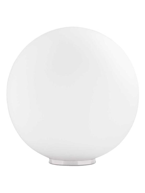 Ideal Lux Mapa white spherical table lamp