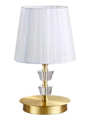 Ideal Lux Pegaso table lamp