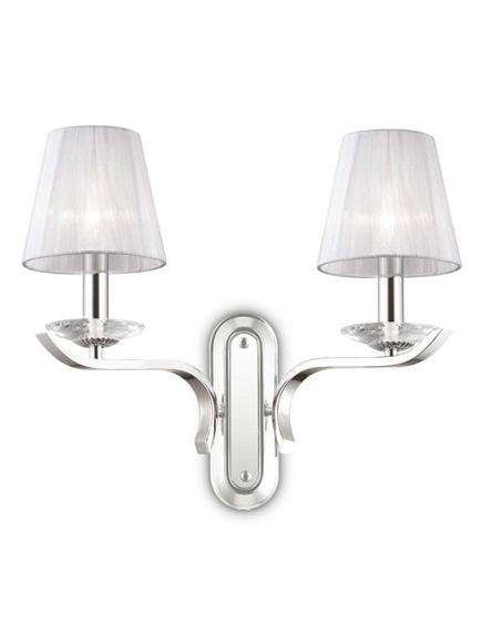 Ideal Lux Pegaso wall lamp