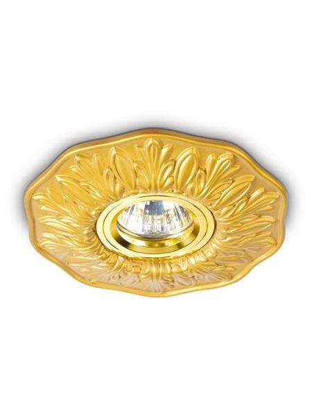 Ideal Lux Polka recessed ceiling led spotlight