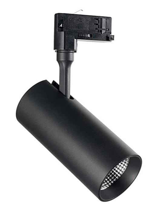 Ideal Lux Smile Medium 20W COB LED Track Light