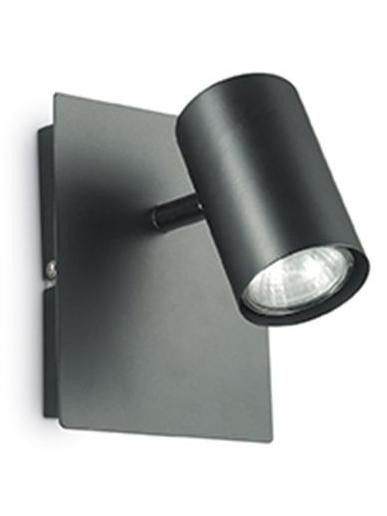 https://objectstorage.ap-seoul-1.oraclecloud.com/n/cnk6gaix2gpw/b/loqoqo-conv/o/ideal-lux/ideal-lux-spot-ap-1-adjustable-wall-lamp-applique-gu-10/11993.jpg
