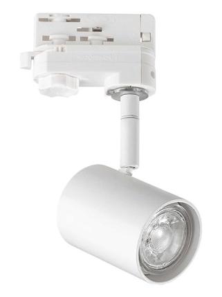 Ideal Lux Spot Track Adjustable Spotlight for Three-phase Track