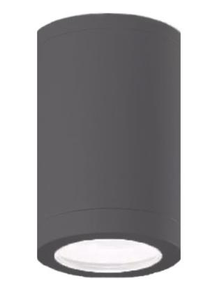 Isyluce E-sea GU10 cylindrical ceiling lamp