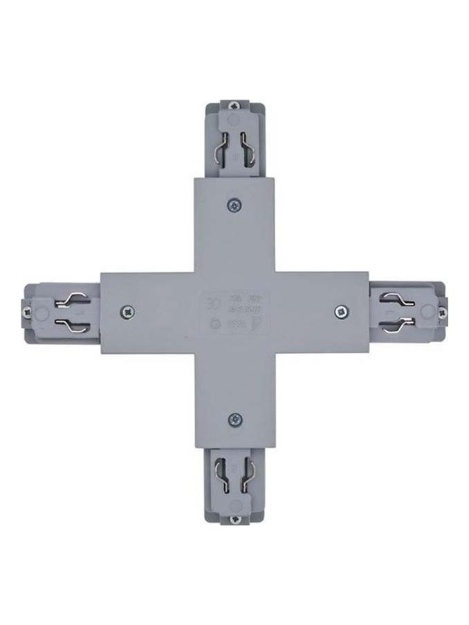 power X-joint Gray Color for Three Phase Track