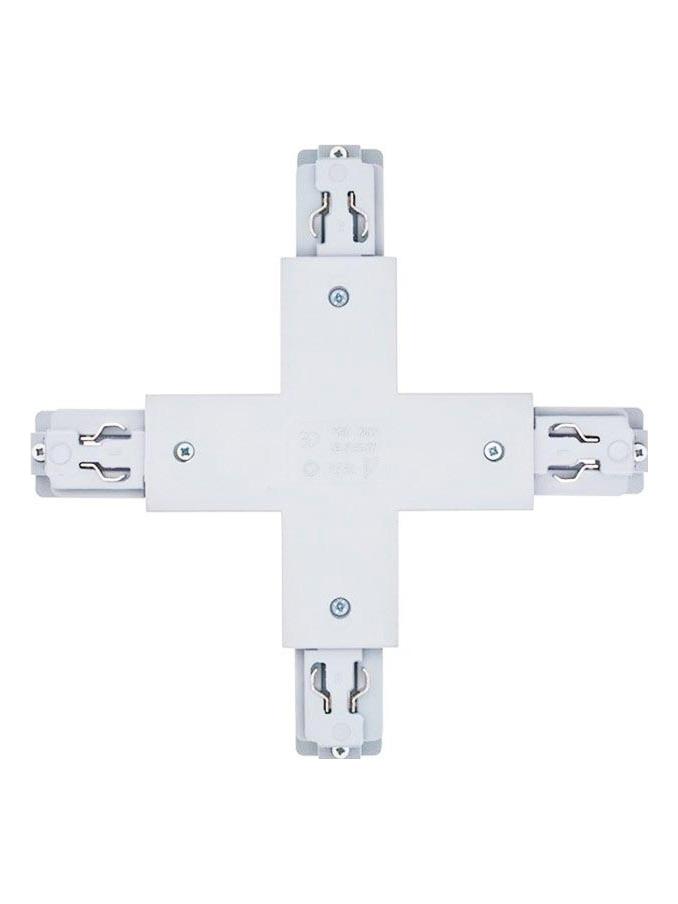 power X-joint White Color for Three Phase Track