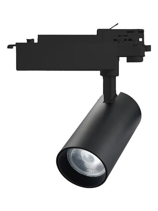 Adjustable Spotlight 40W LED for Three-phase Track for Indoor