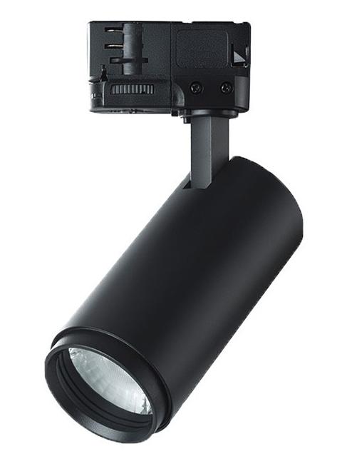 Adjustable Three-phase Track or Ceiling Spotlight 12W LED 24°