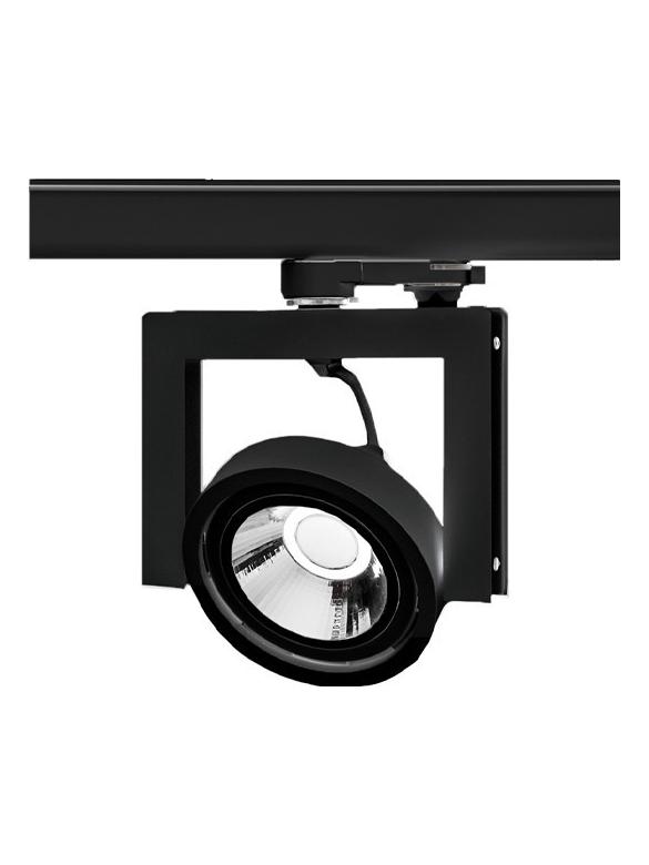 Logica Orbit LED GU10 Adjustable Track Projector