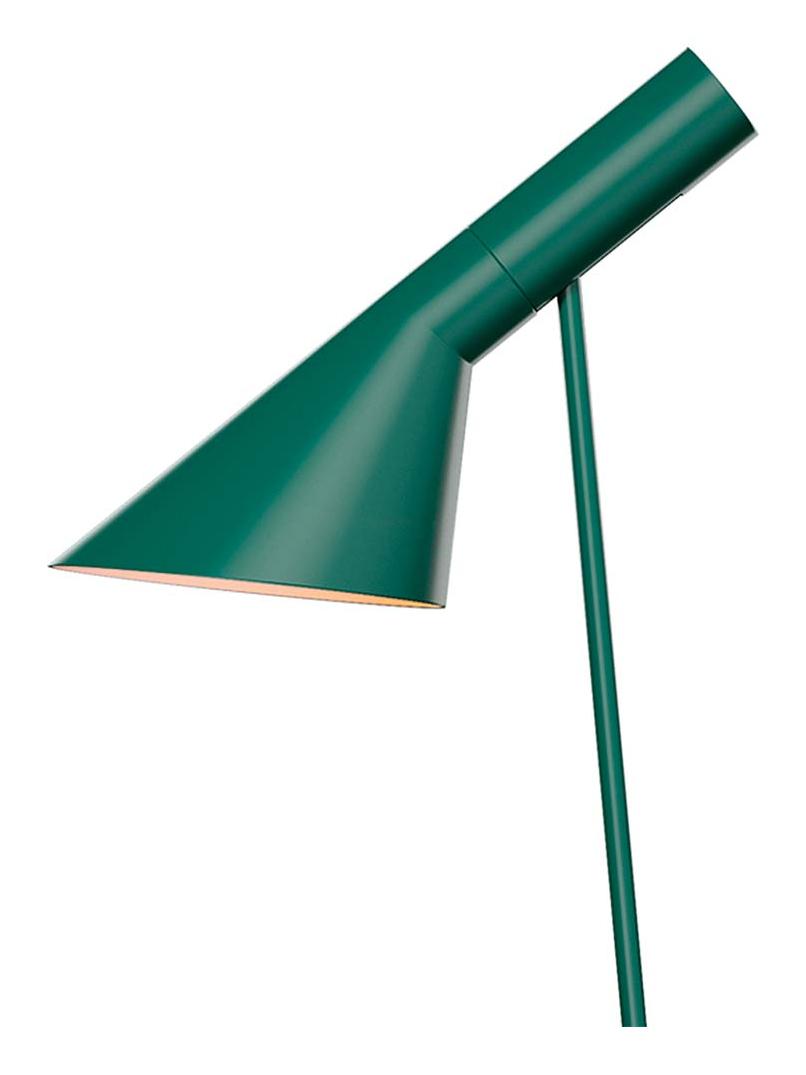https://objectstorage.ap-seoul-1.oraclecloud.com/n/cnk6gaix2gpw/b/loqoqo-conv/o/louis-poulsen/aj-floor-lamp/dark_green_lamp_light_ak.jpg