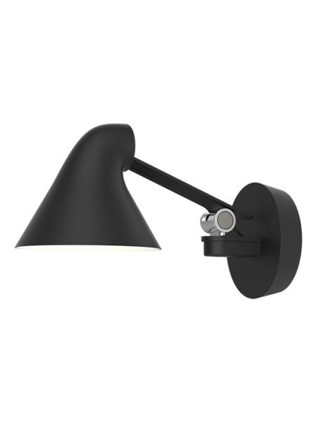 NJP Wall Box Short Arm lamp