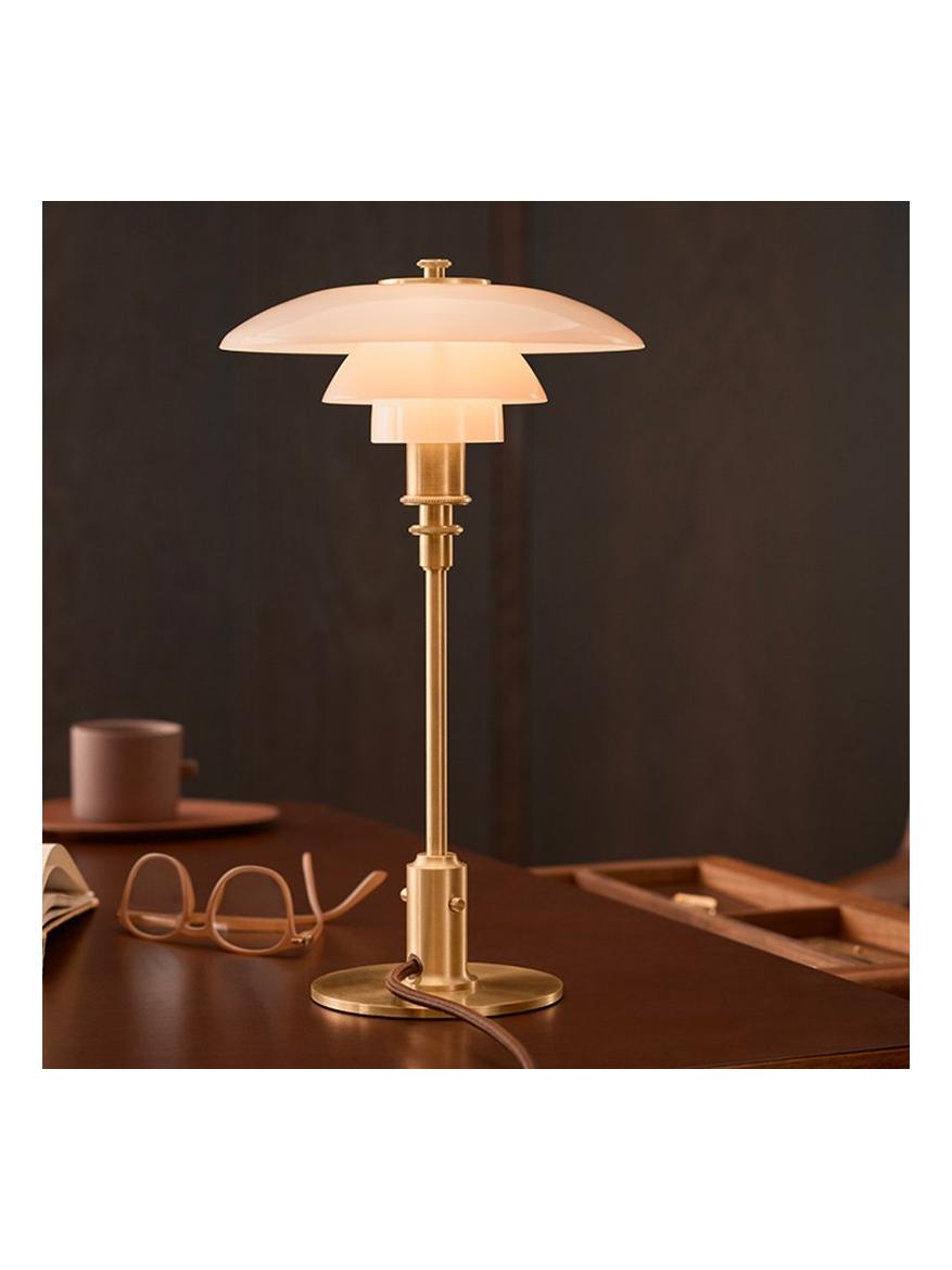 https://objectstorage.ap-seoul-1.oraclecloud.com/n/cnk6gaix2gpw/b/loqoqo-conv/o/louis-poulsen/ph-2-1-limited-edition-table-lamp-in-amber-coloured-glass-2020/52982.jpg