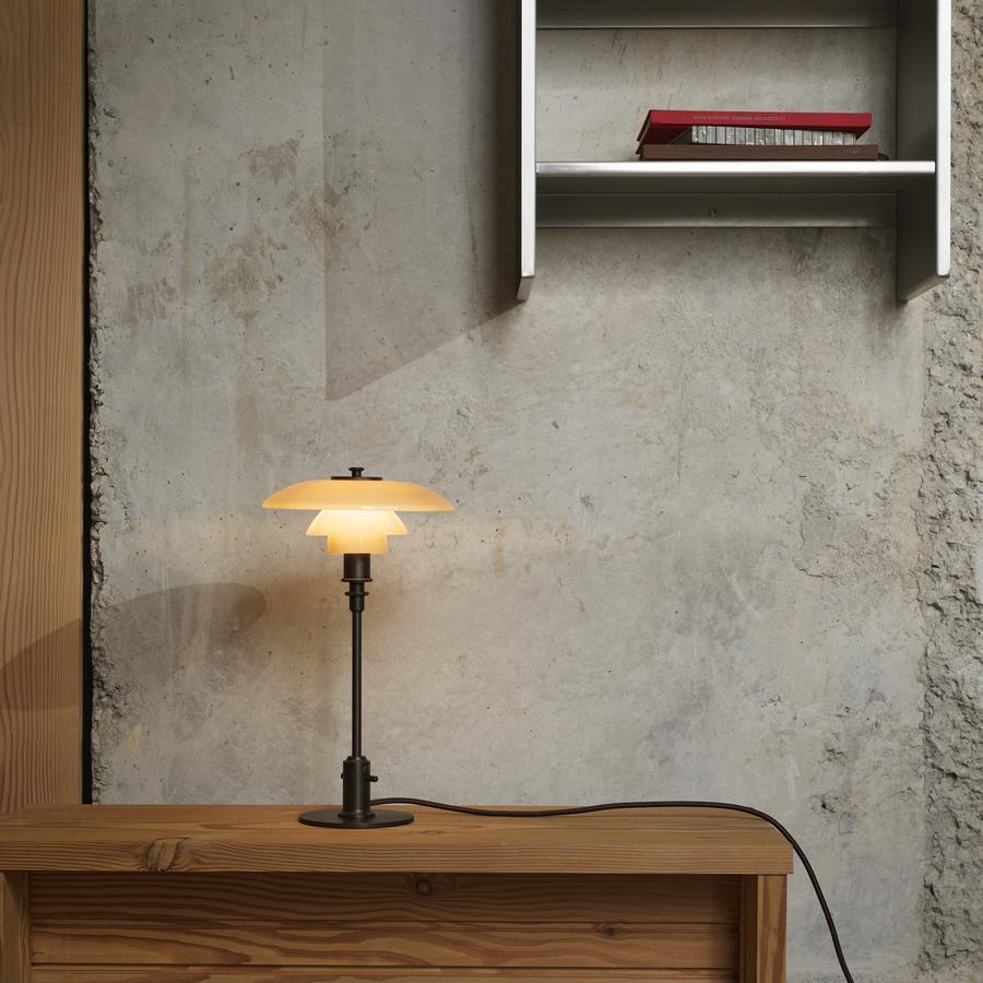 https://objectstorage.ap-seoul-1.oraclecloud.com/n/cnk6gaix2gpw/b/loqoqo-conv/o/louis-poulsen/ph-2-1-table-lamp-limited-edition/f1bdef52-964c-453f-9872-3afcddaef150.jpg