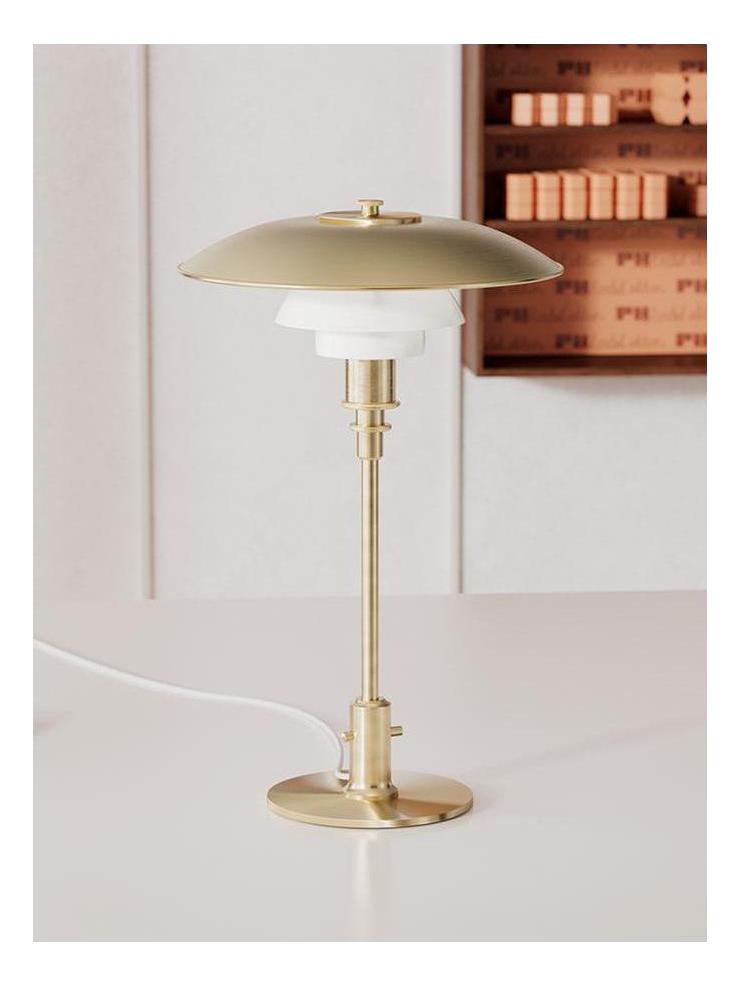 https://objectstorage.ap-seoul-1.oraclecloud.com/n/cnk6gaix2gpw/b/loqoqo-conv/o/louis-poulsen/ph-3-2-table-lamp-limited-edition/70efa2cb-ae43-47f4-b97c-d3533999486f.jpg